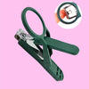 Nail Clipper with Magnifying Glass