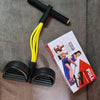 Yoga Pedal Puller Resistance Band Fitness Equipment