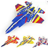 Buddynjoy BJ Airplane Toy Throwing Foam Plane